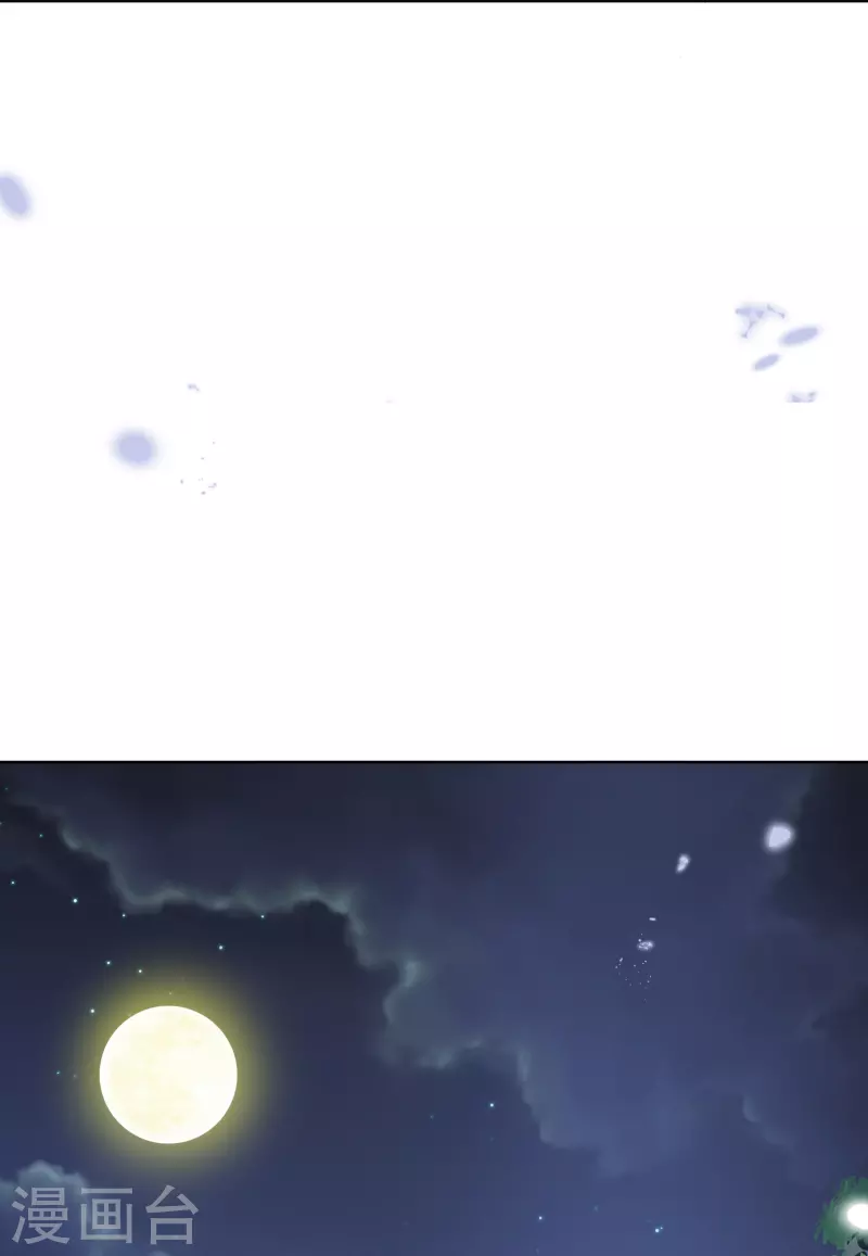 第147话妖娆的丧尸贵族12
