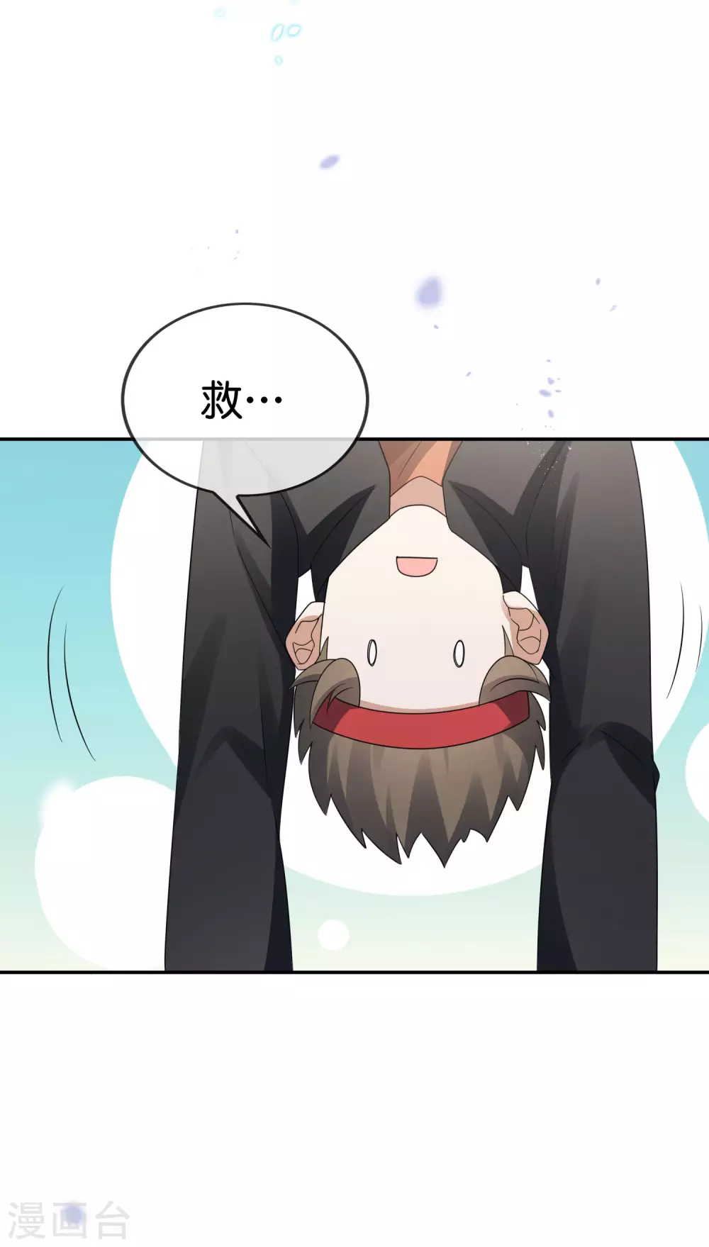 第36话 三个妹子？有这种好事？！24