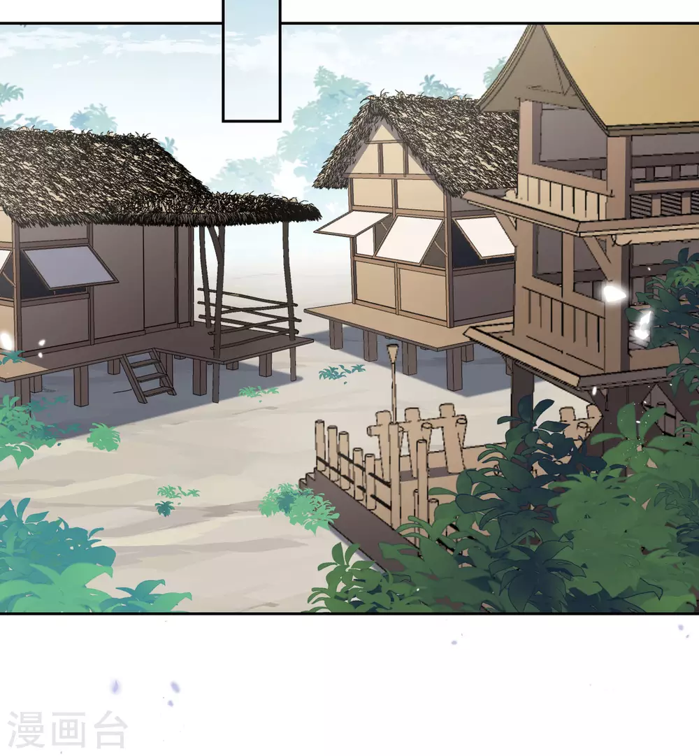 第47话 女王的危机24