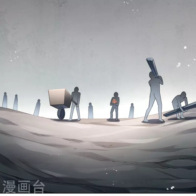 第142话 诡异的繁荣邦13