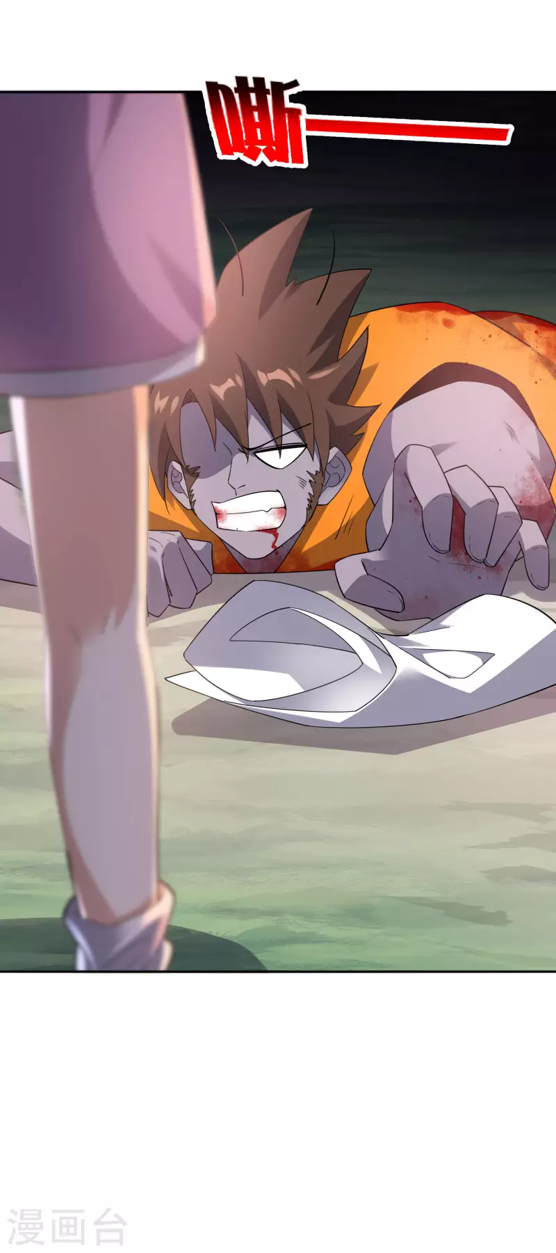 第96话 斩杀二刺猿！34