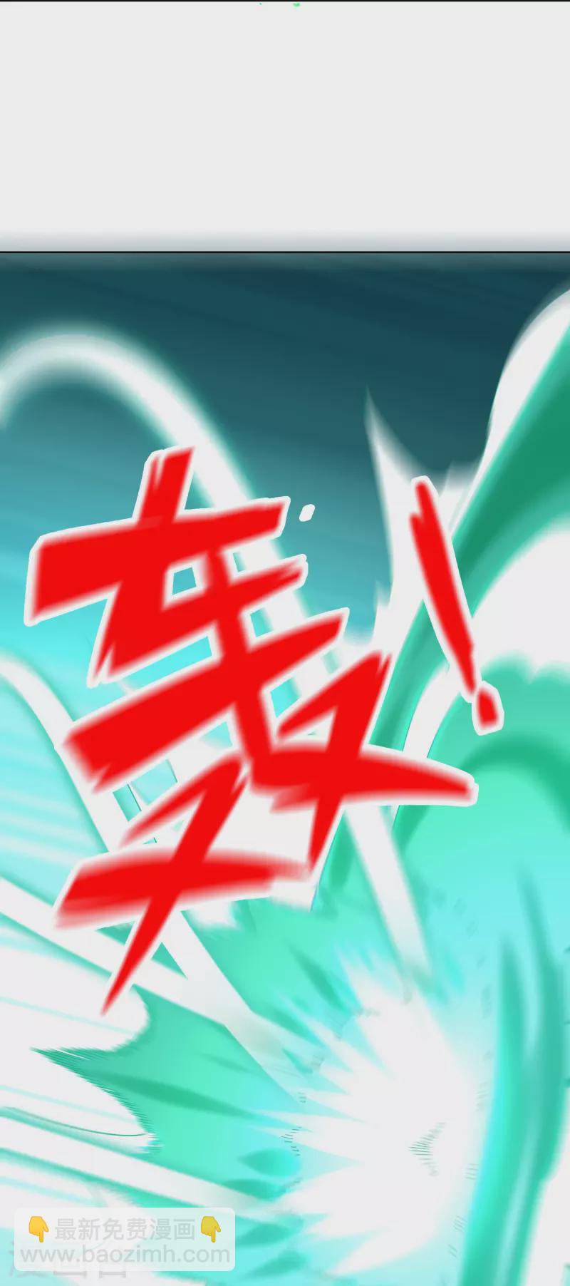 第160话 为自己而活37
