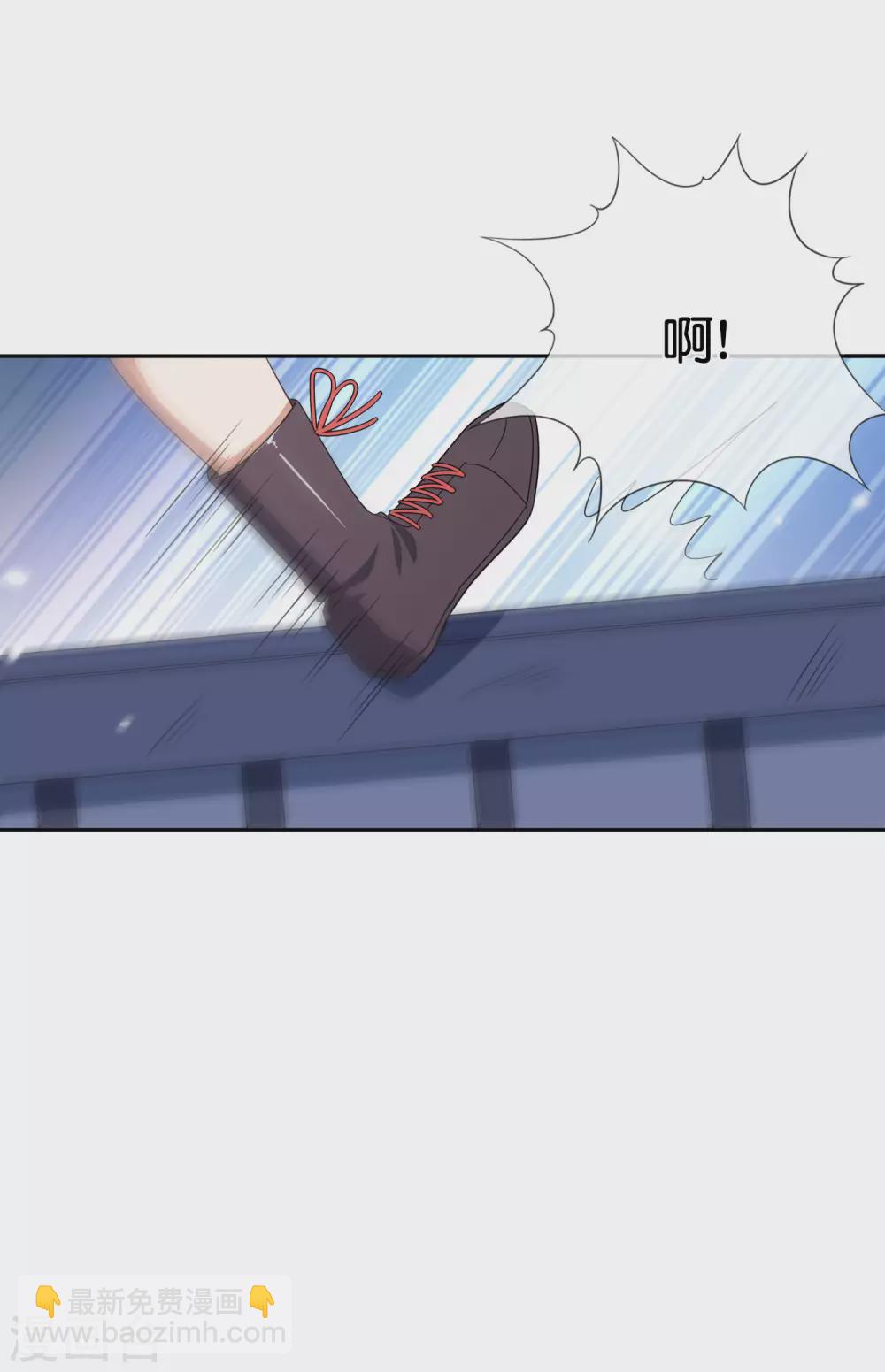 第33话 尸群黄鼠狼！5