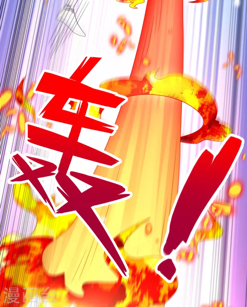 第103话 唯一的胜点8