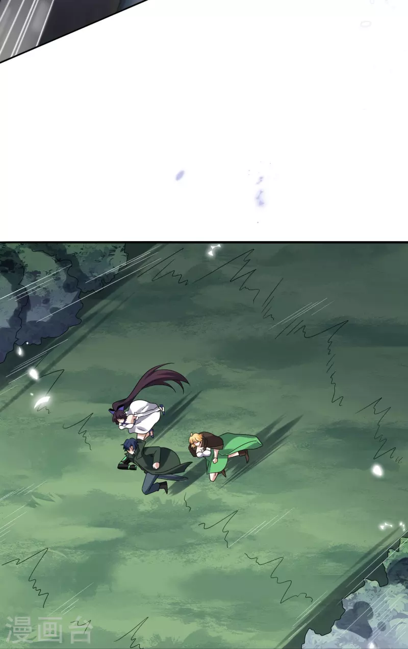 第156话城主的真实面目4