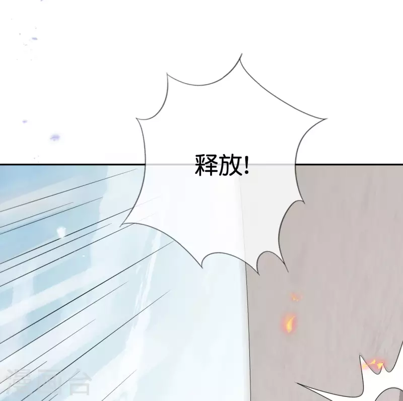 第56话 反抗军2