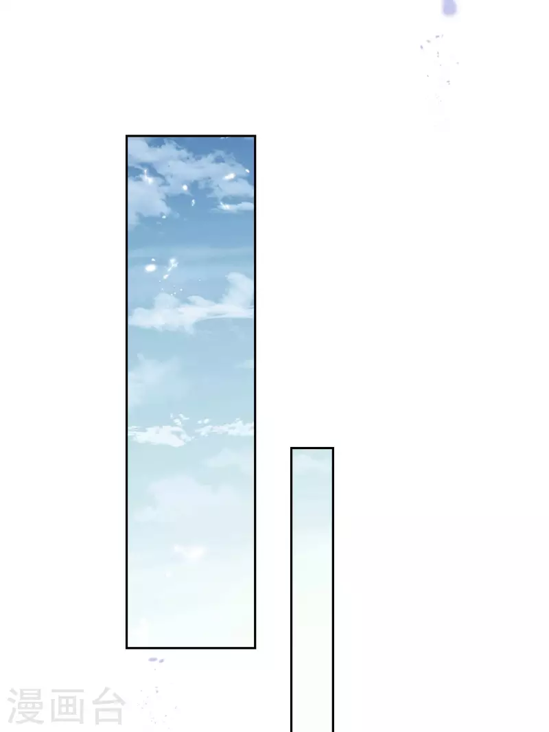 第57话 反抗军首领是女生？39