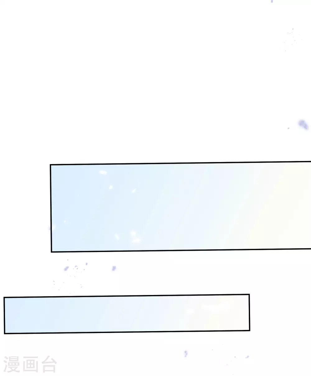 第31话 年轻人不讲武德33