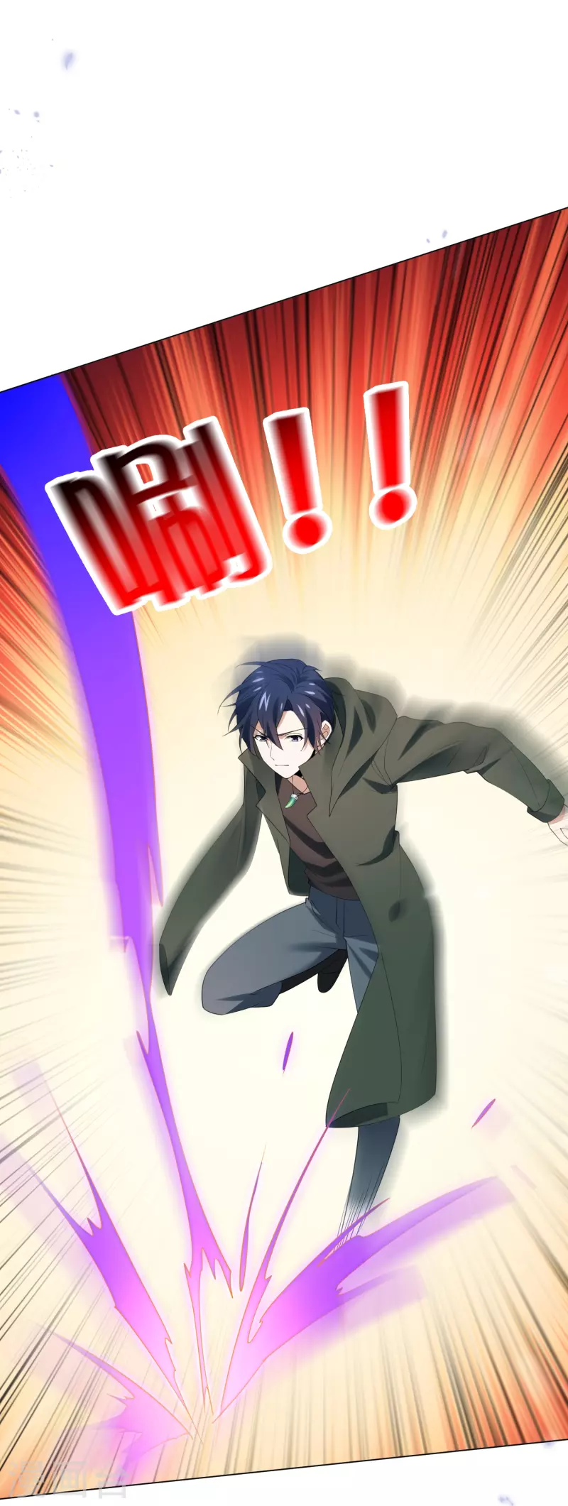 第111话 钓鱼执法5