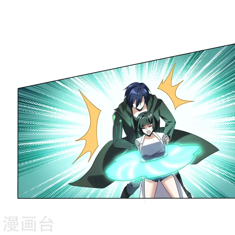 第160话 为自己而活7