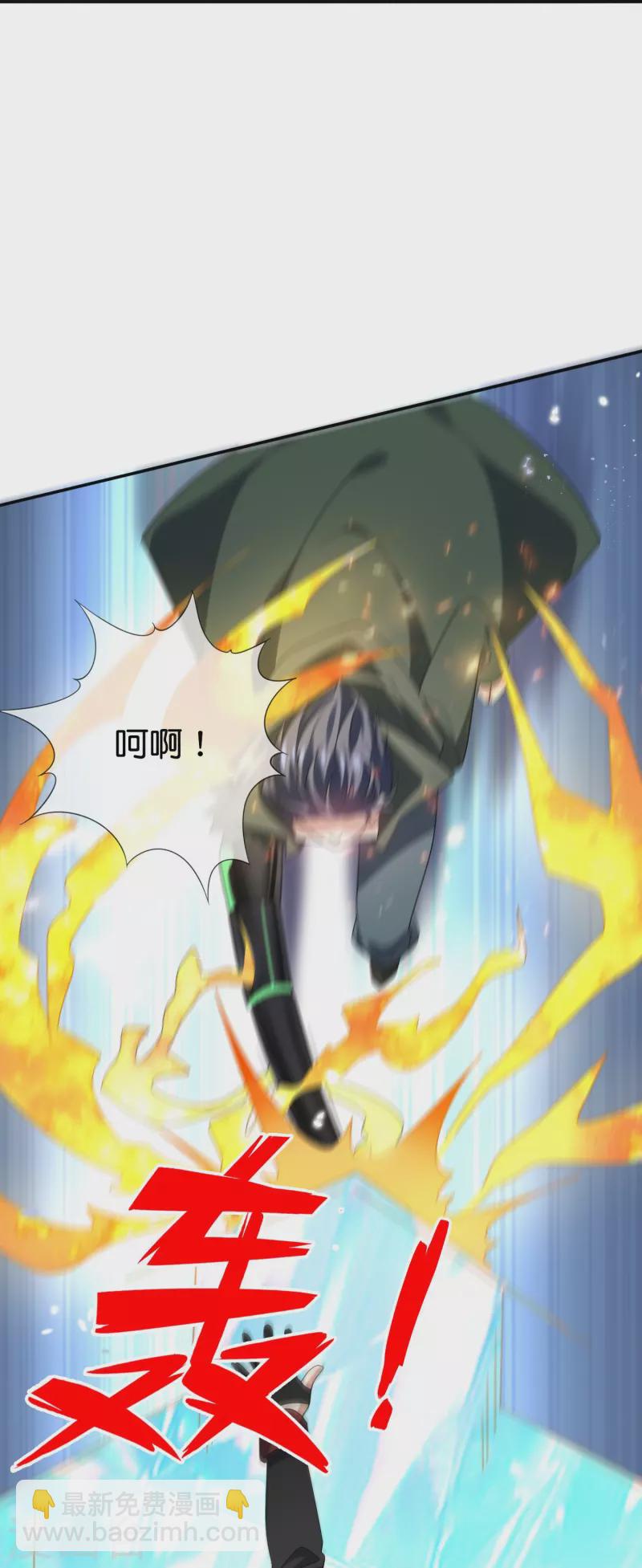 第156话城主的真实面目20