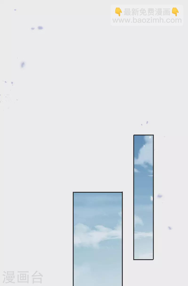 第86话 对抗，抵抗军总部11