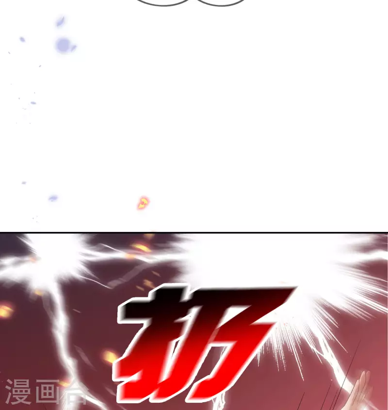 第56话 反抗军31