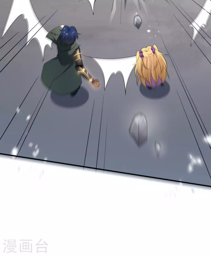 第68话 神秘的白衣女子14