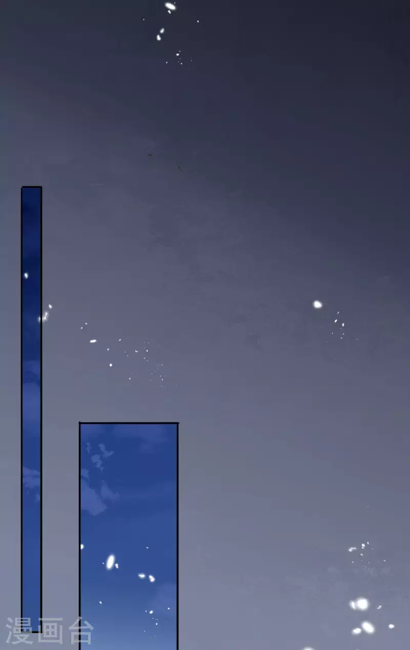 第104话 逝去的金属臂28