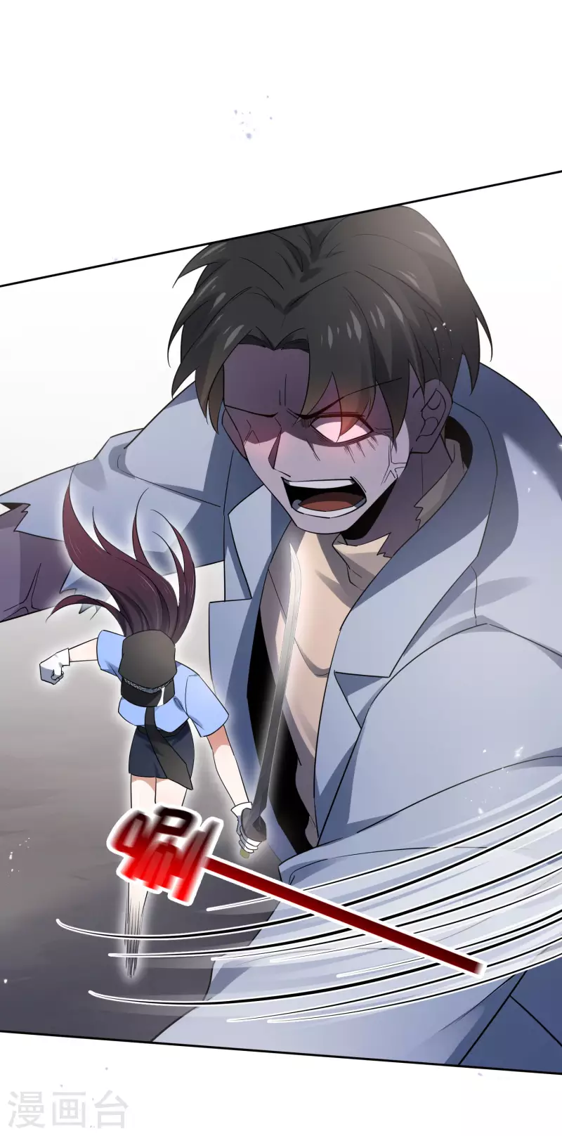 第83话 我还没上车呢！2