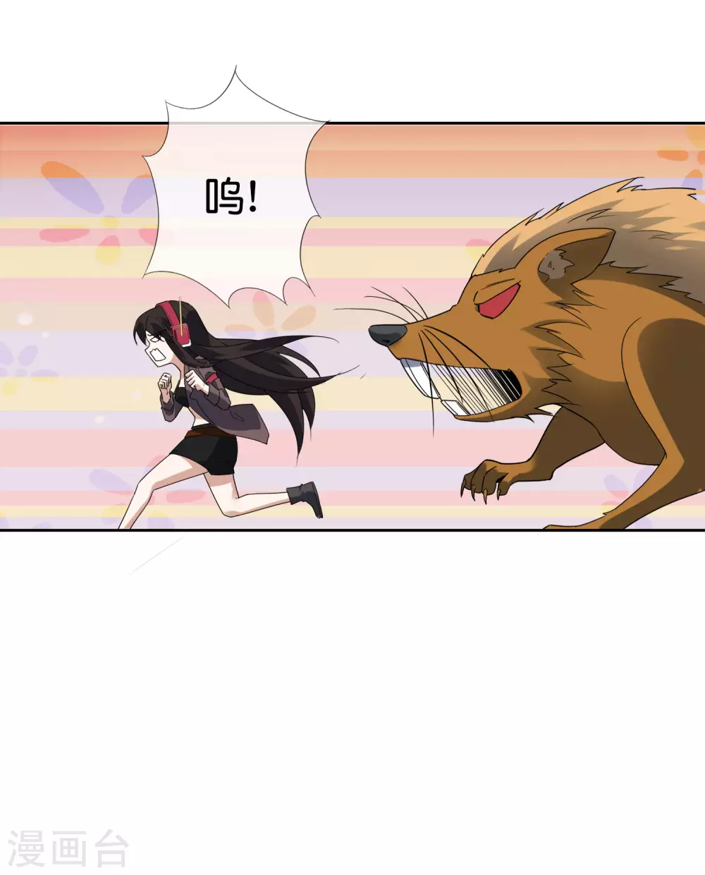 第35话 把你的全部都交给我吧！12