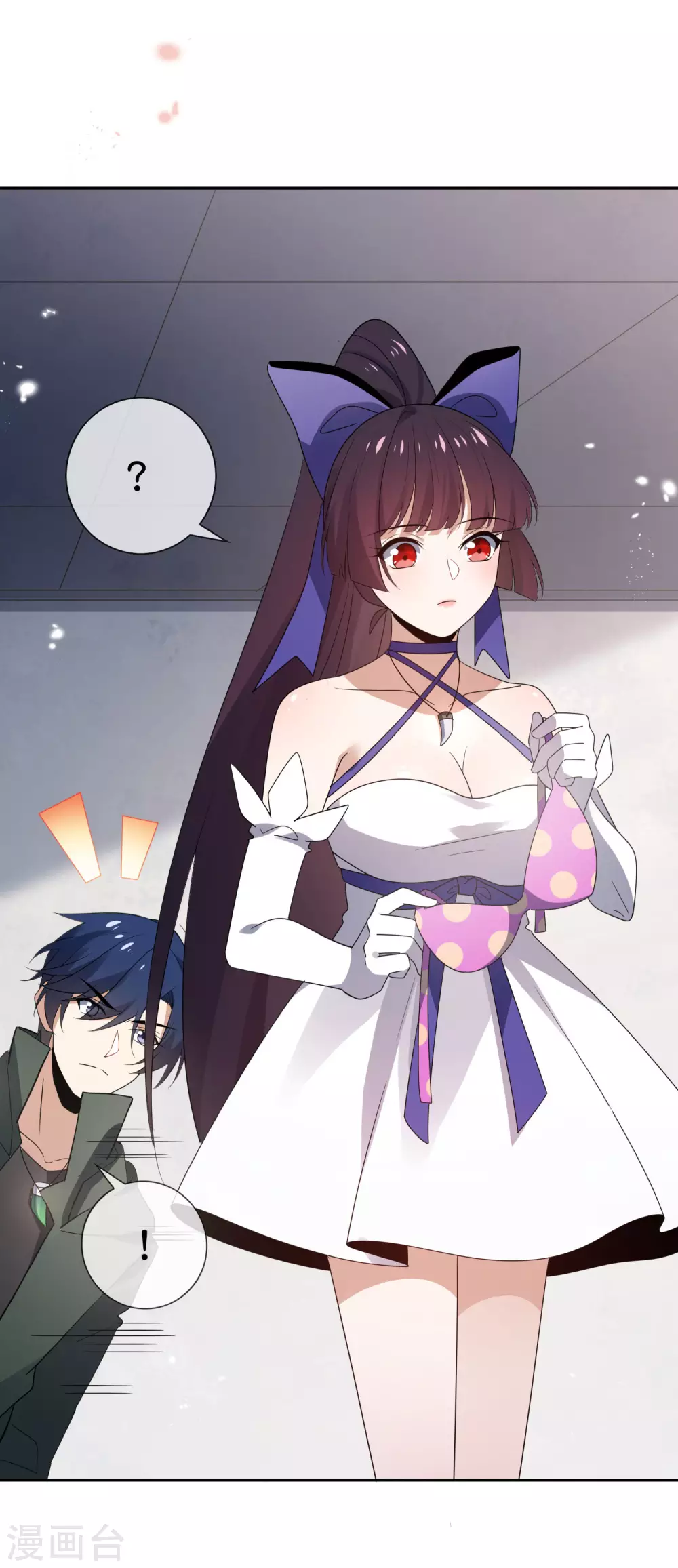 第51话 绿色裙子的后宫角色？13
