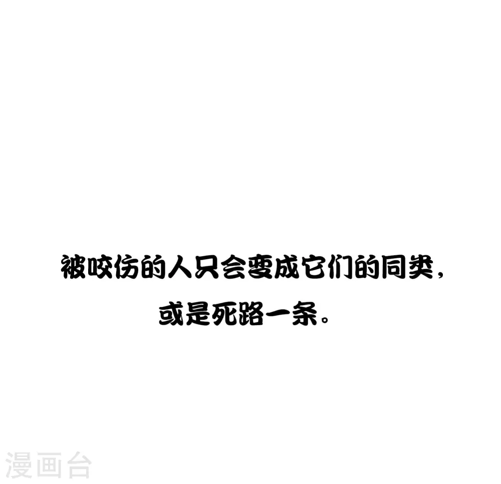 预告12