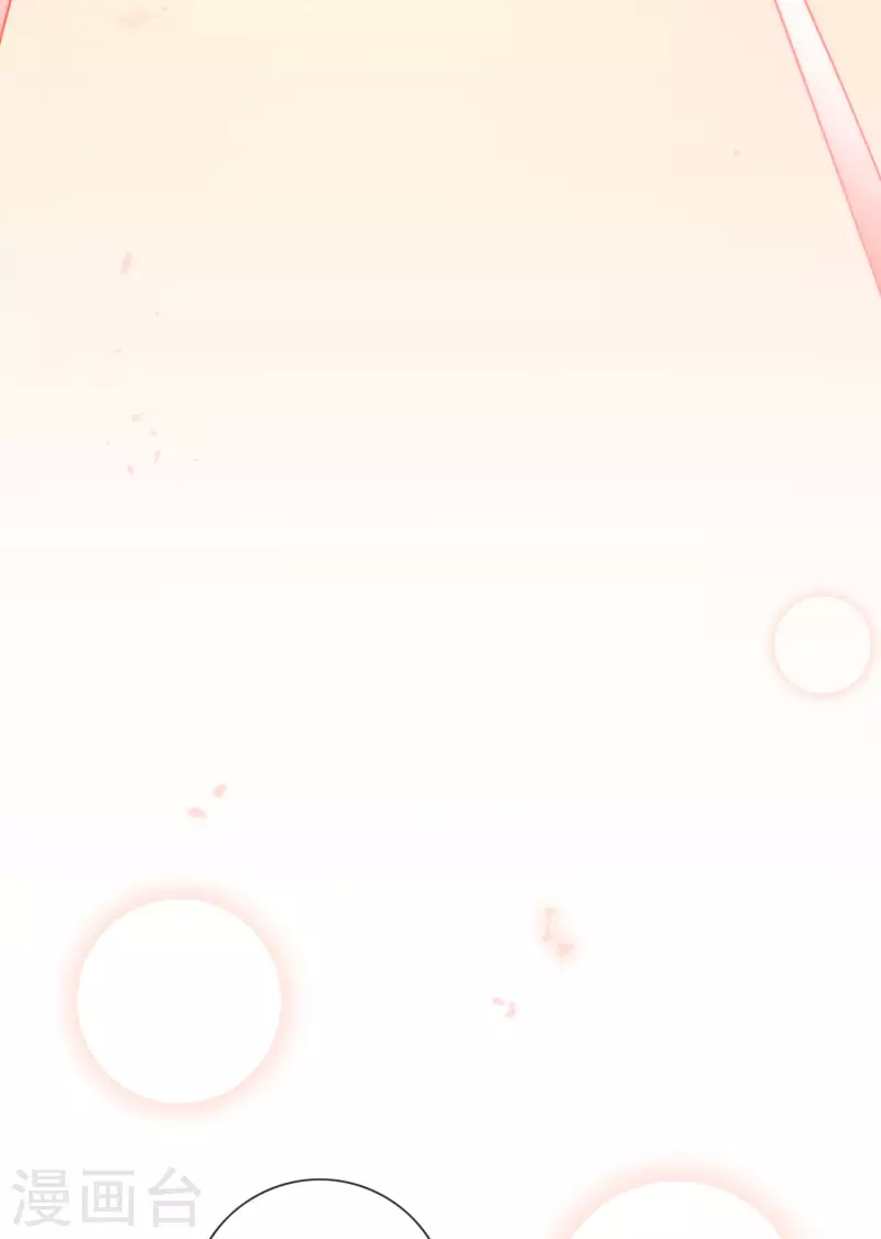 第57话 反抗军首领是女生？33