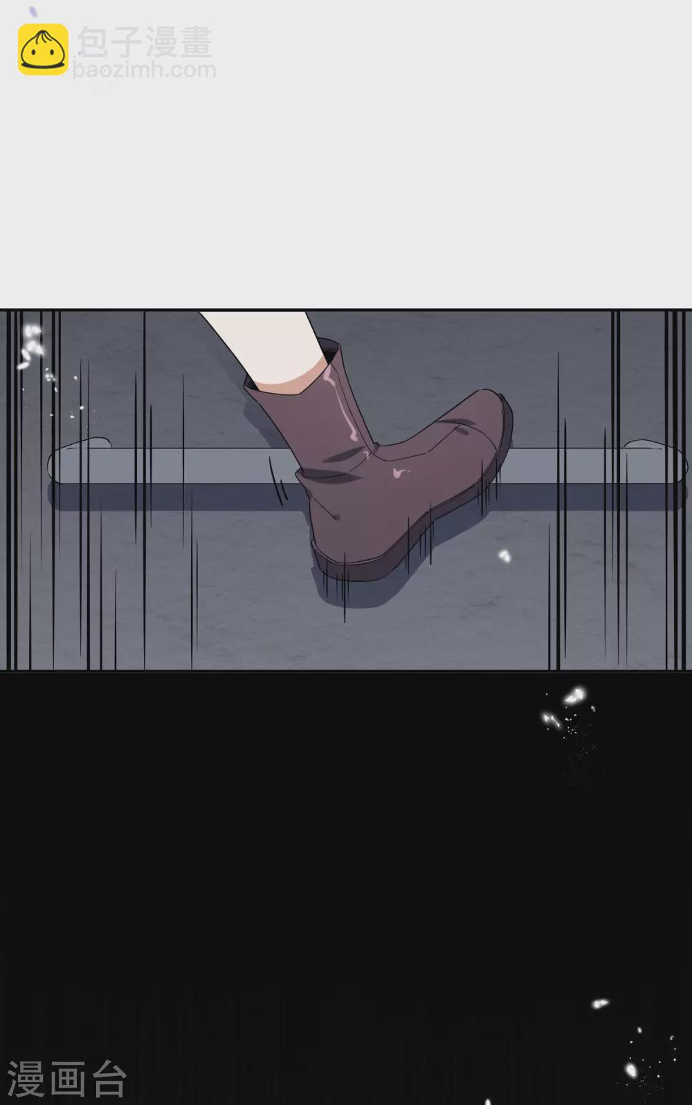 第39话 现在是淑女的沐浴时间~9