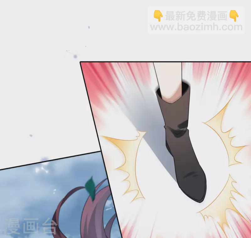 第80话 白衣女子的秘密18