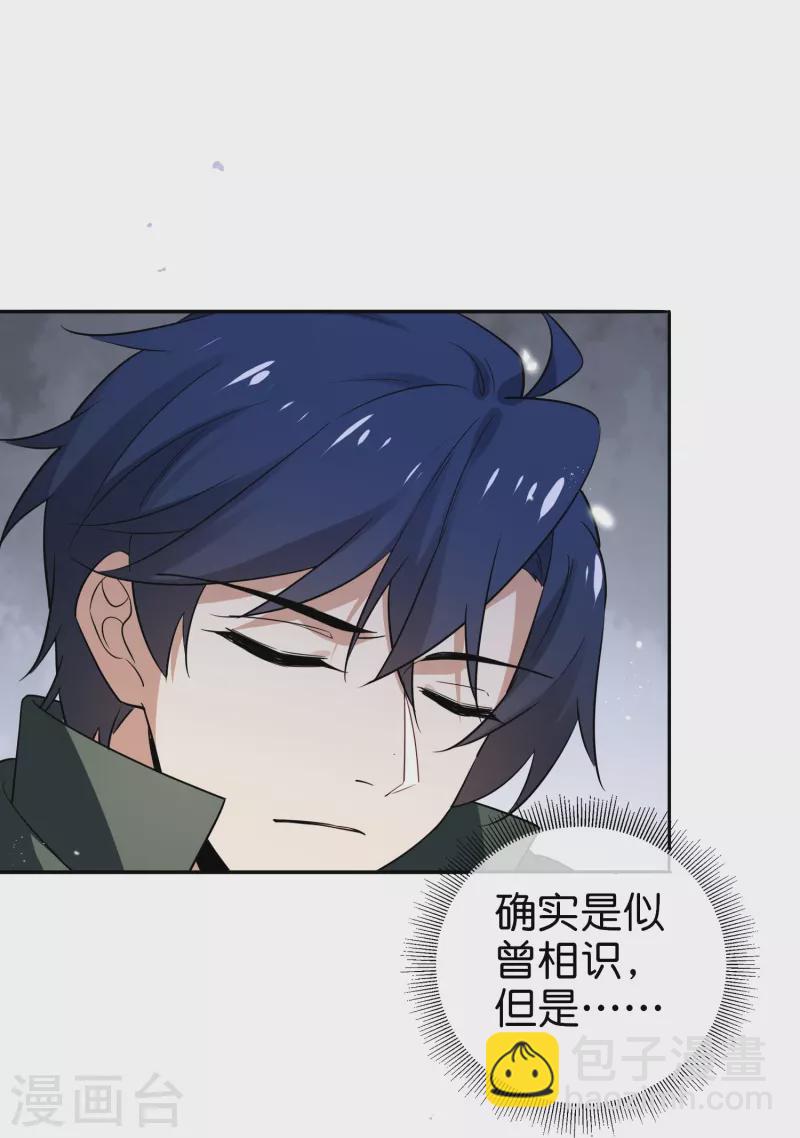 第154话创造神明！27