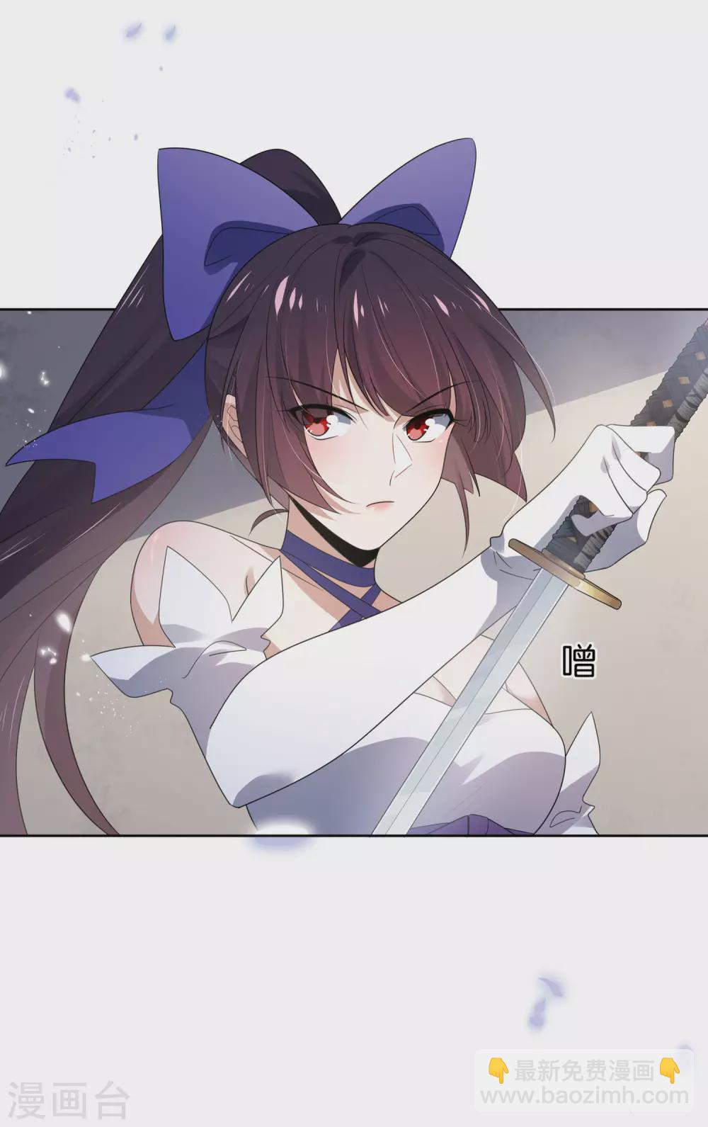 第25话 肮脏的人不配活着1