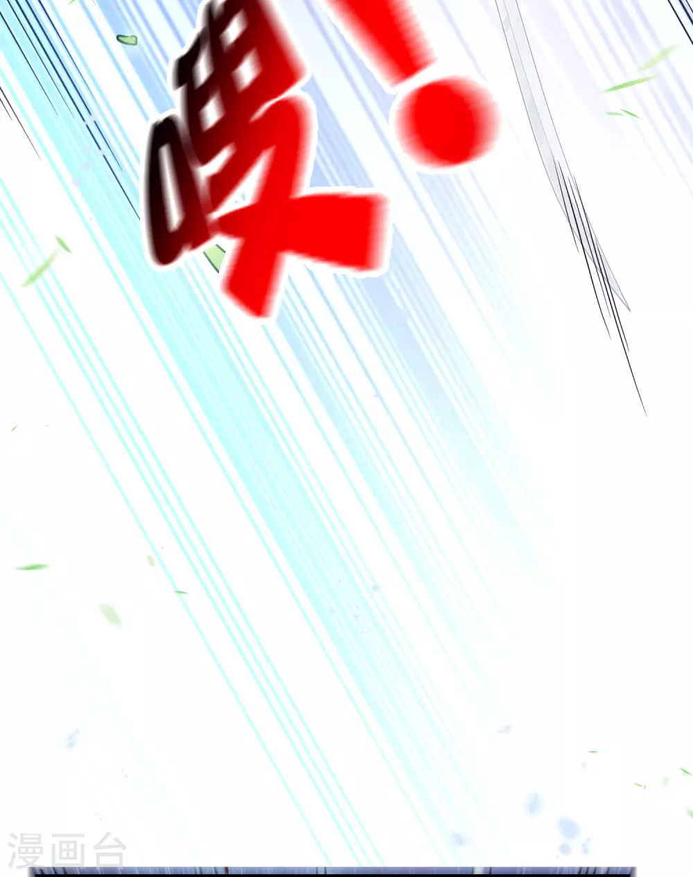 第53话 大小姐说话了？！26