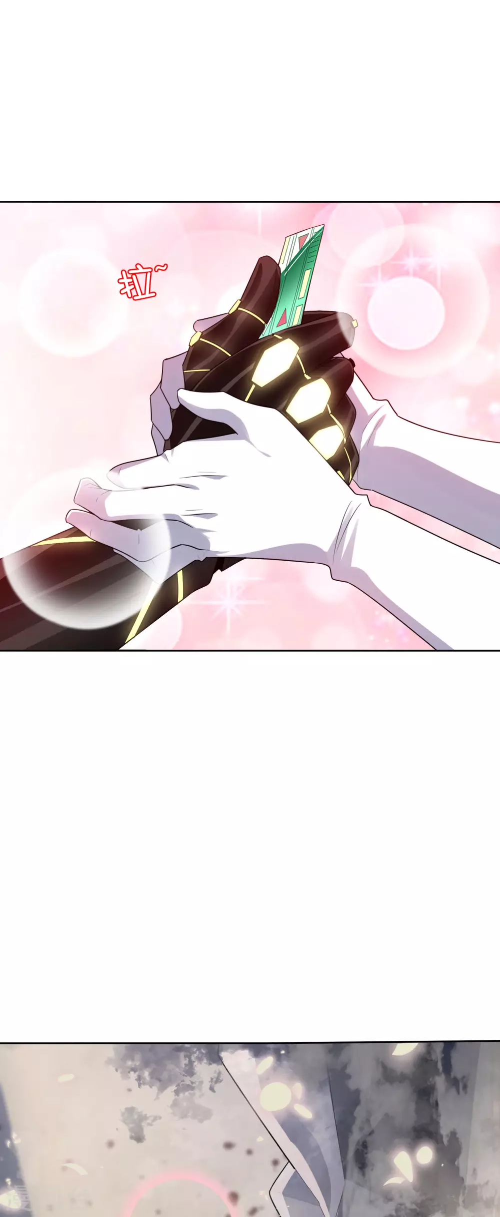 第5话 大小姐别这样，使不得！33