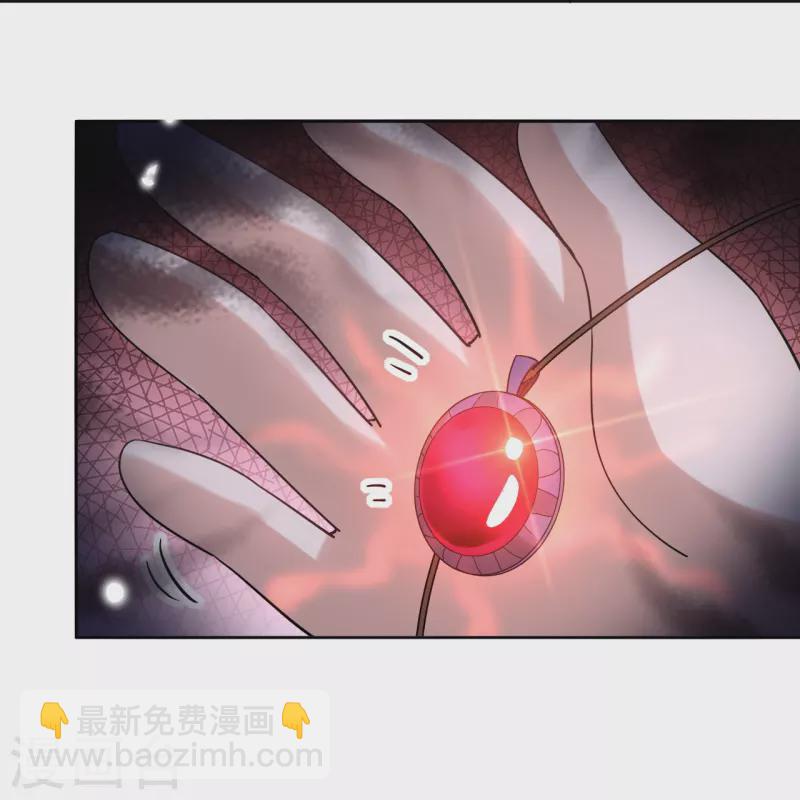 第148话这一切都是幻觉！14