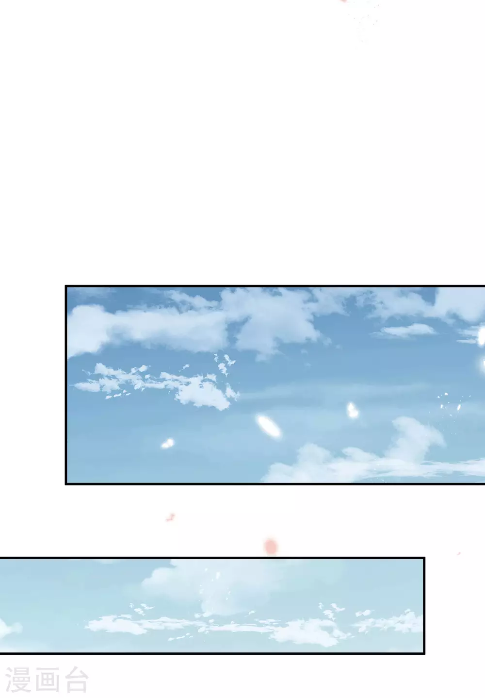 第27话 幼年尸王升级版？！19