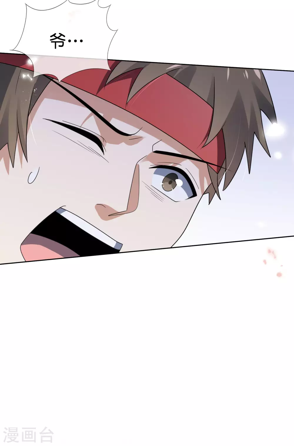 第34话 大小姐最怕老鼠了！26