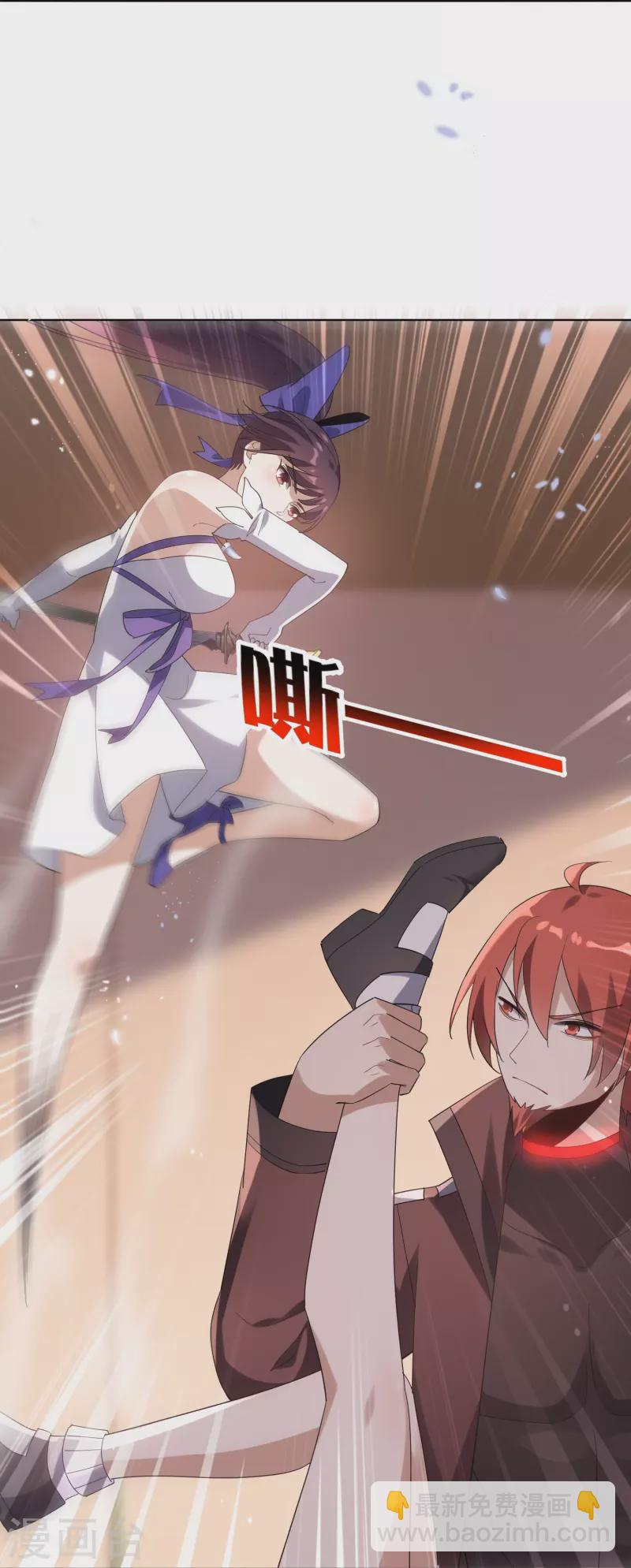 第131话 伊甸战服的秘密11