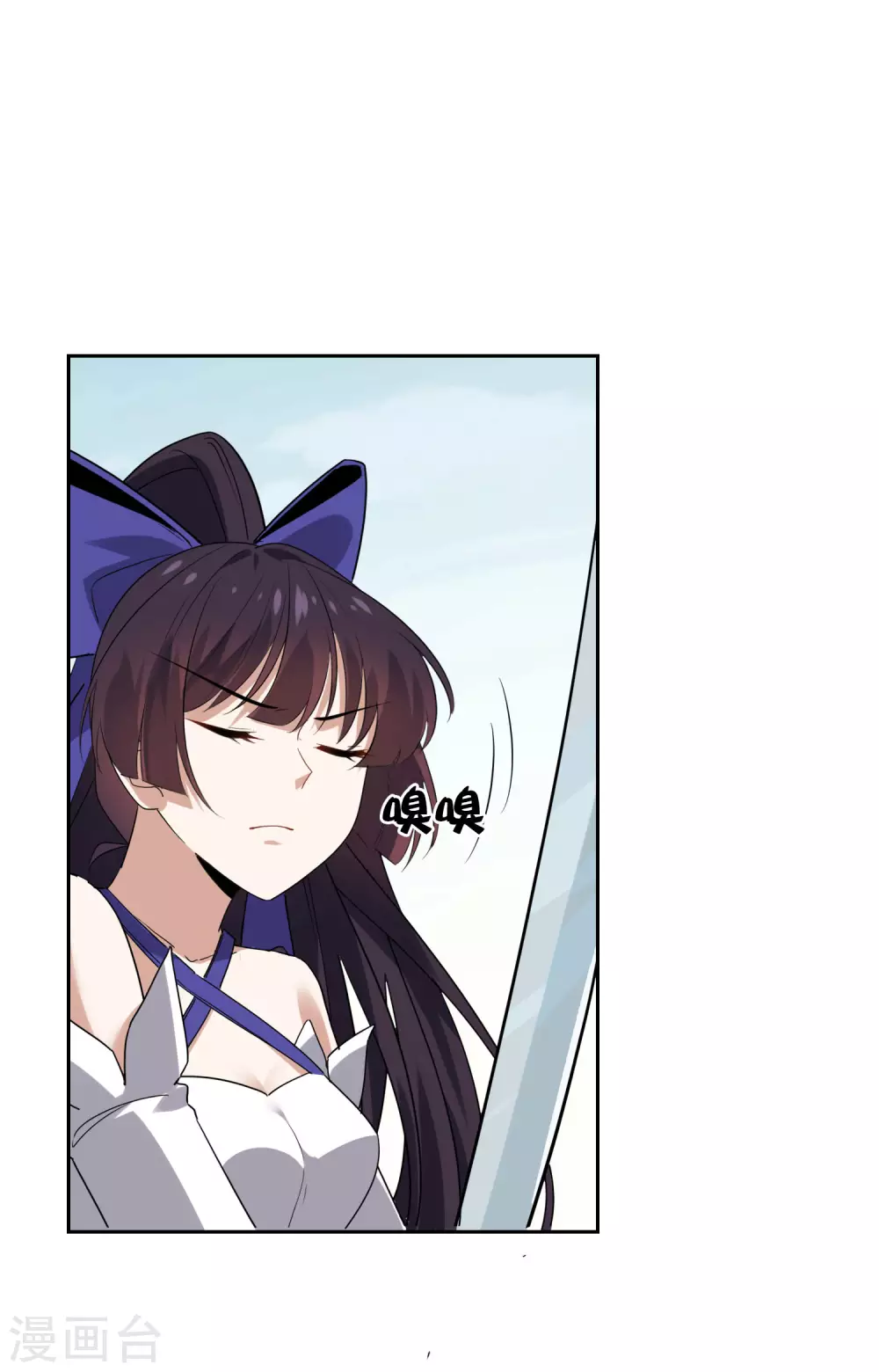 第35话 把你的全部都交给我吧！38
