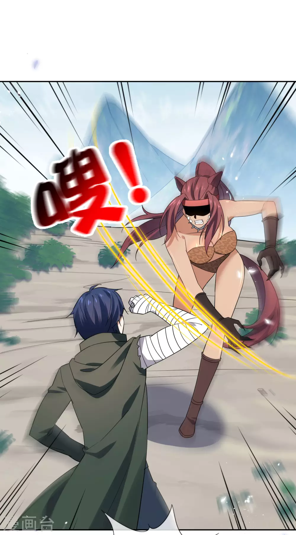 第47话 女王的危机39
