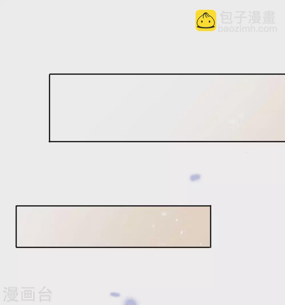 第40话 令死宅羡慕的同居生活30
