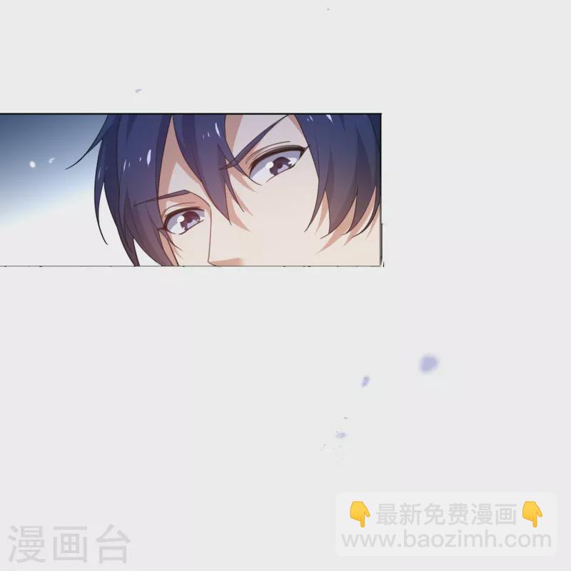 第143话你不要过来啊！31