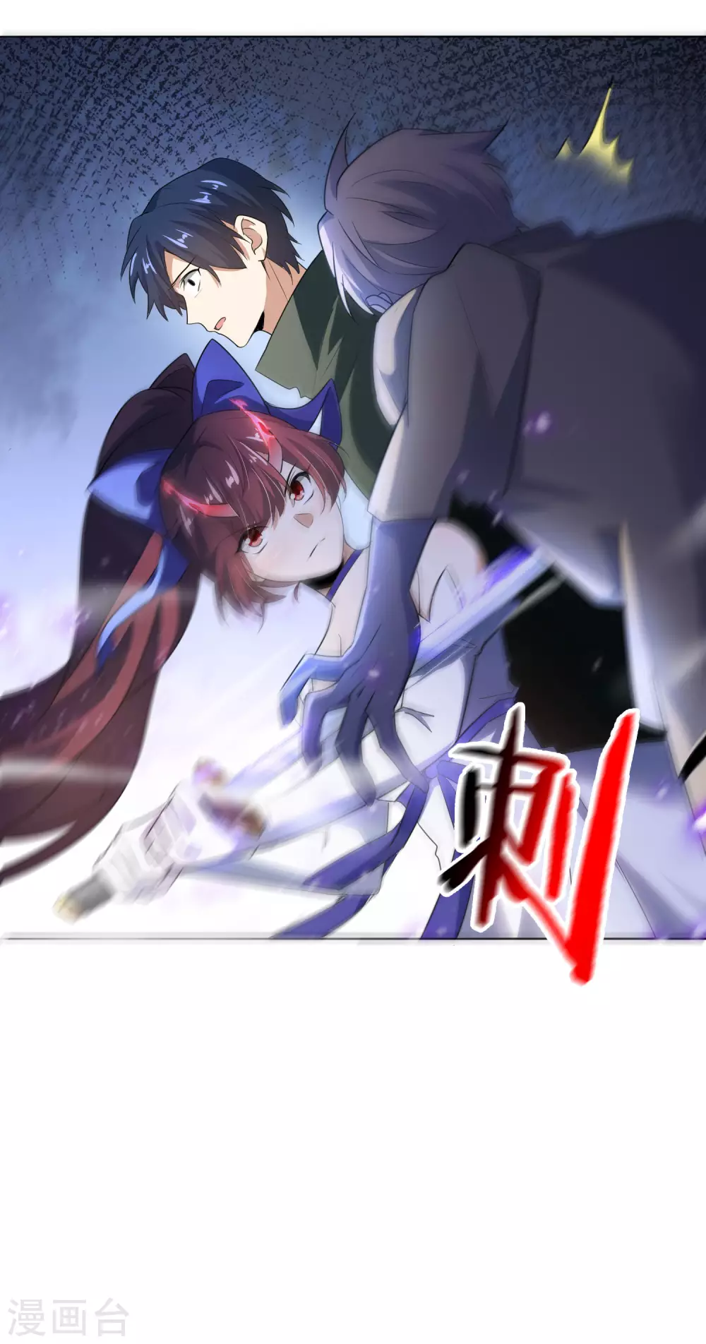 第15话 逝去的金色马尾13