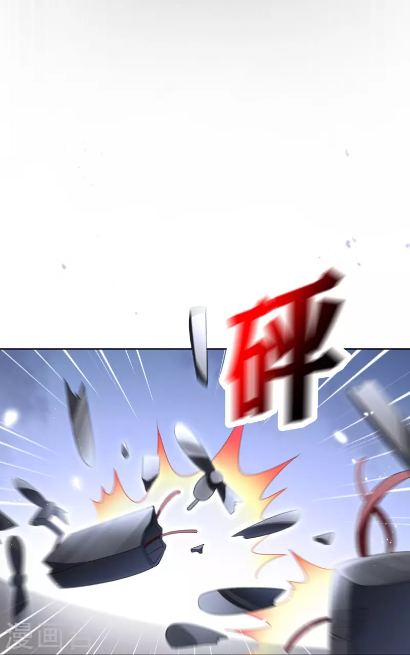 第120话 最强同步之力？35