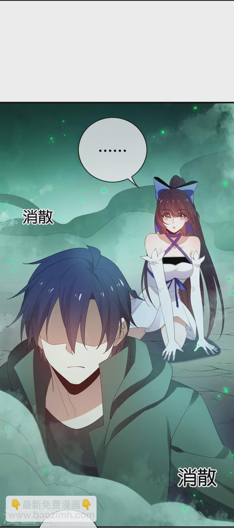 第160话 为自己而活40