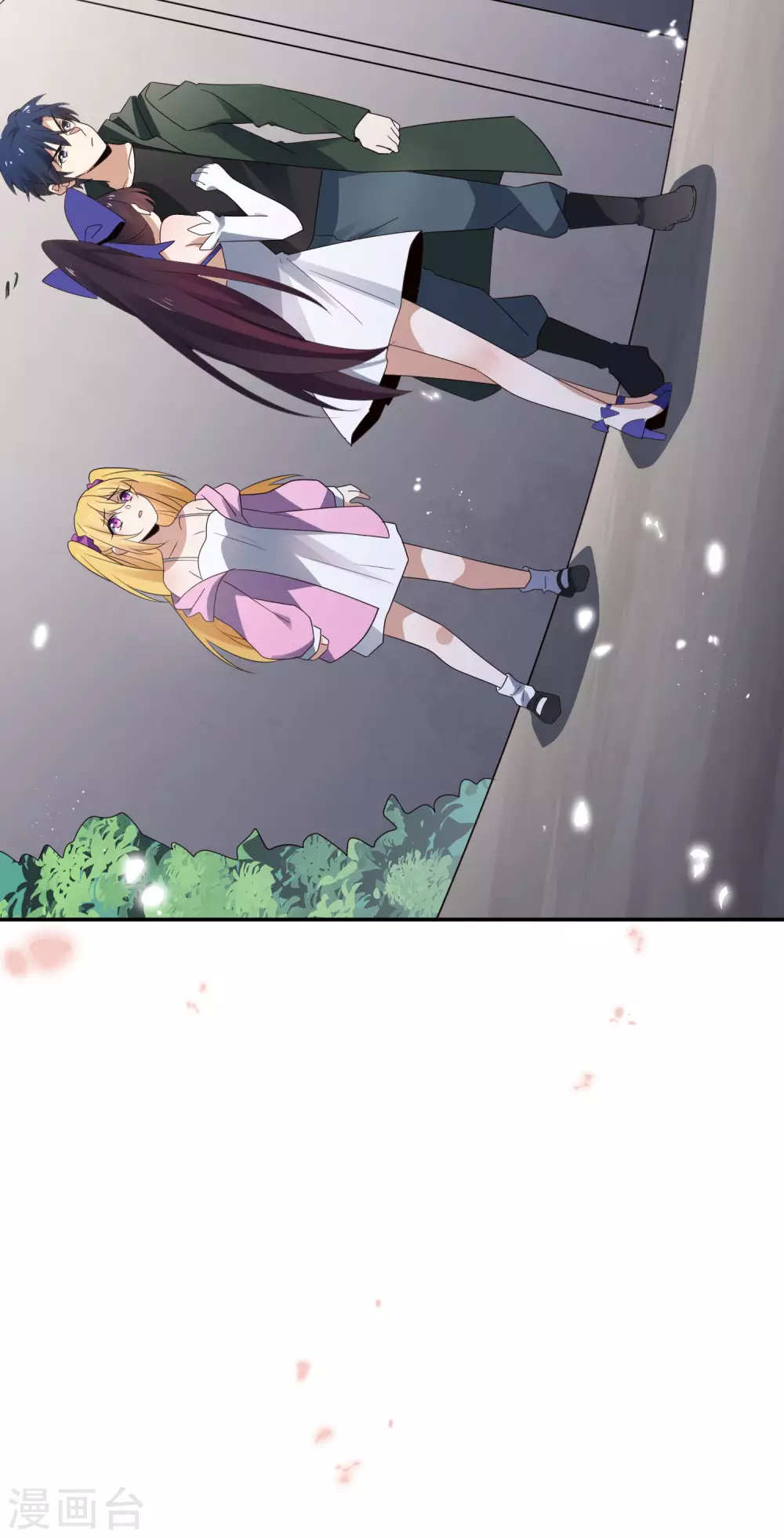 第34话 大小姐最怕老鼠了！43
