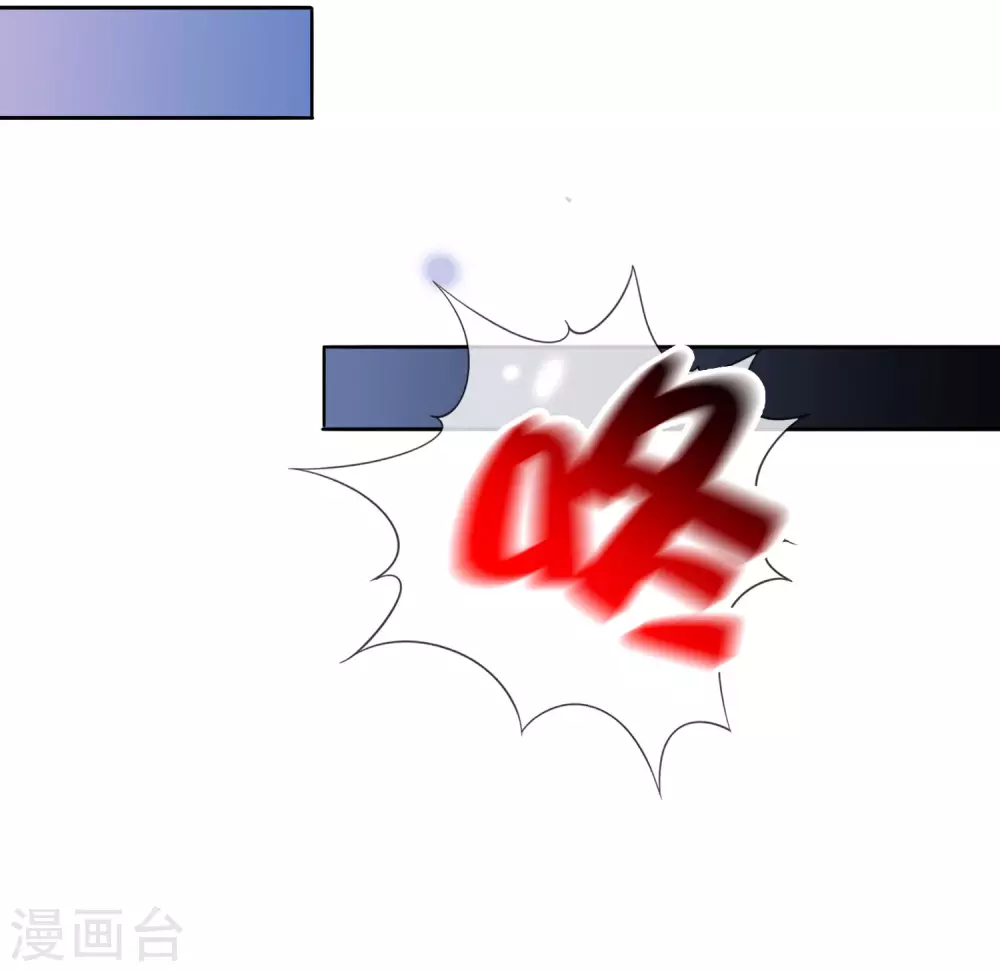 第48话 没有自知之明的配角12
