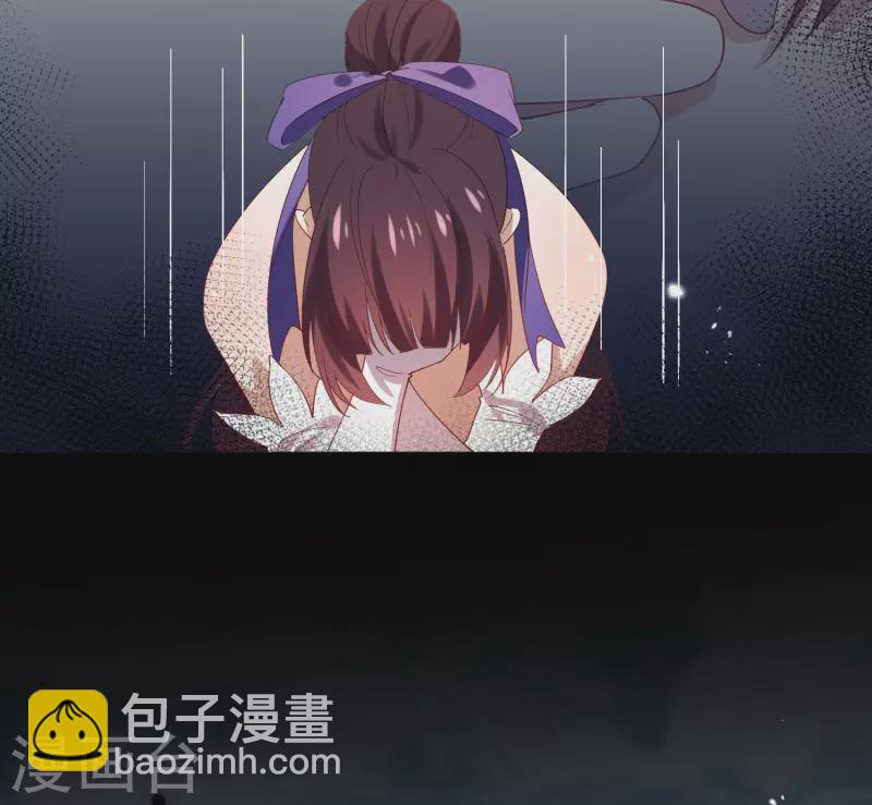 第108话 回到白城21