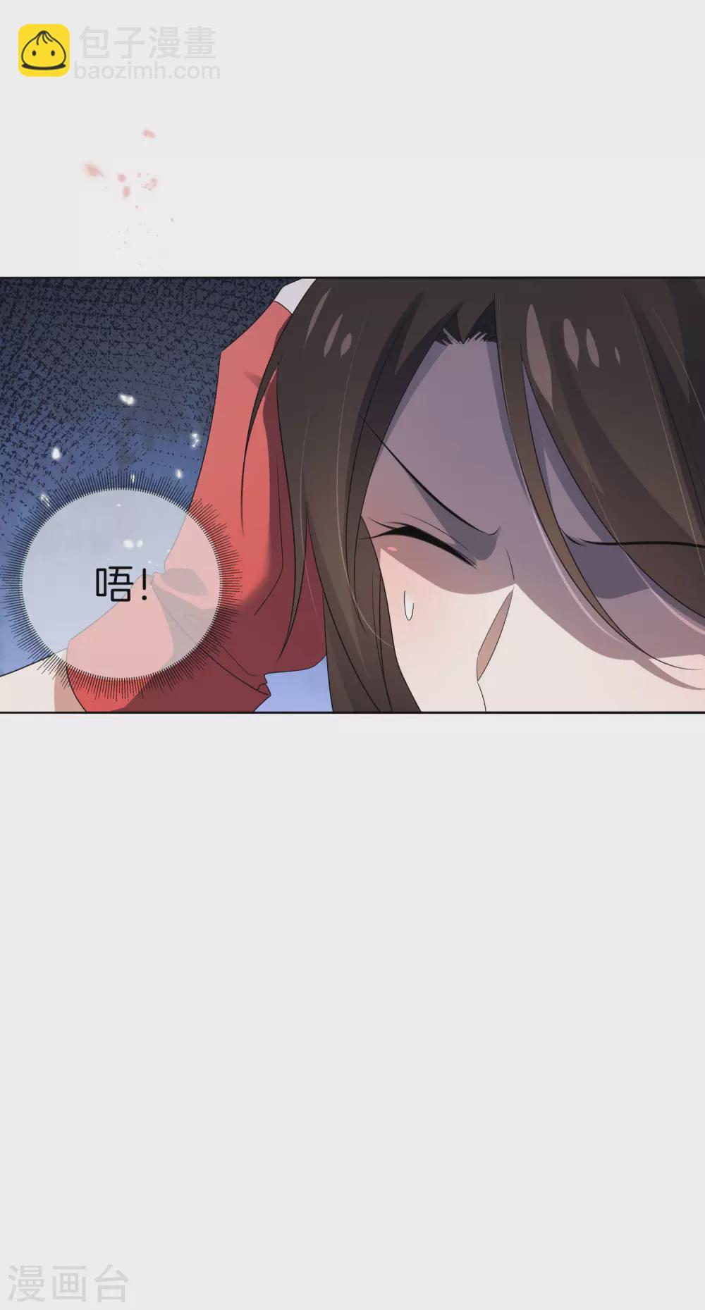 第18话 这是智商的差距29