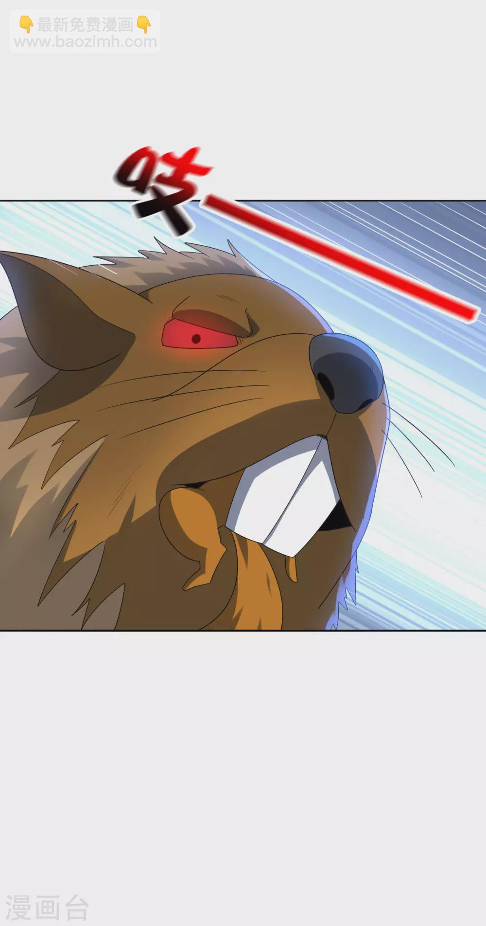 第35话 把你的全部都交给我吧！1
