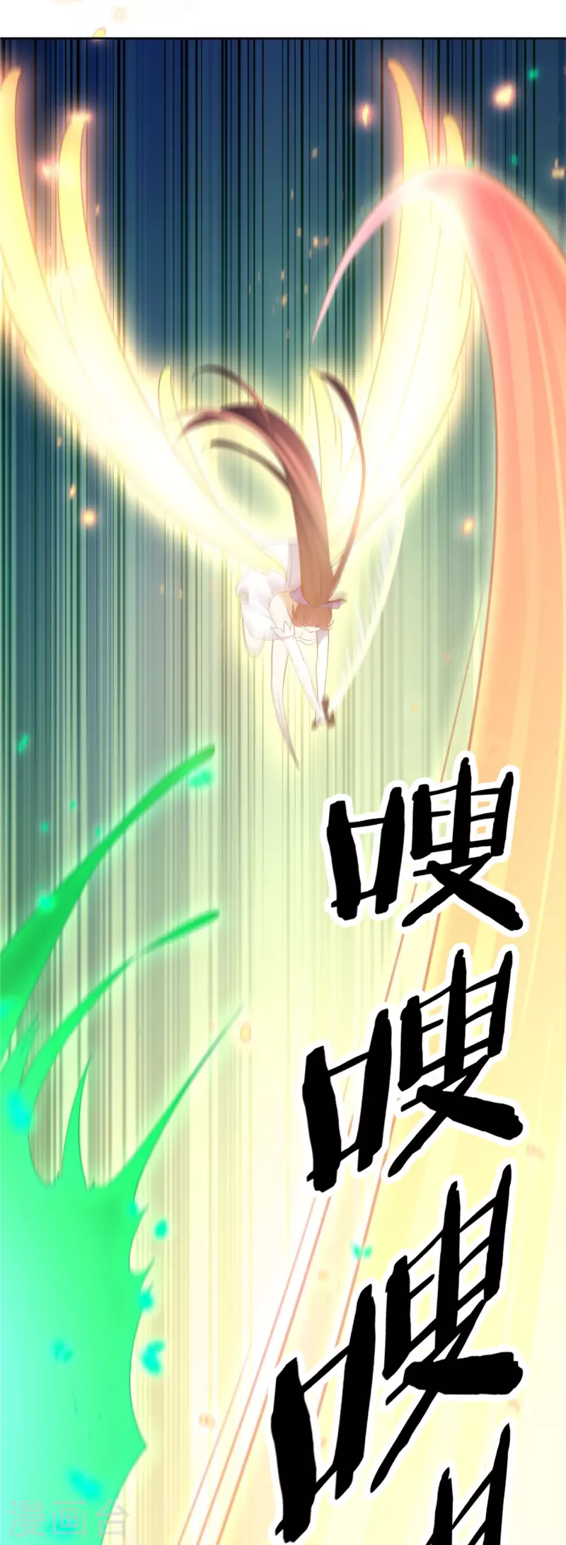 最终话 请问，我们认识吗？16