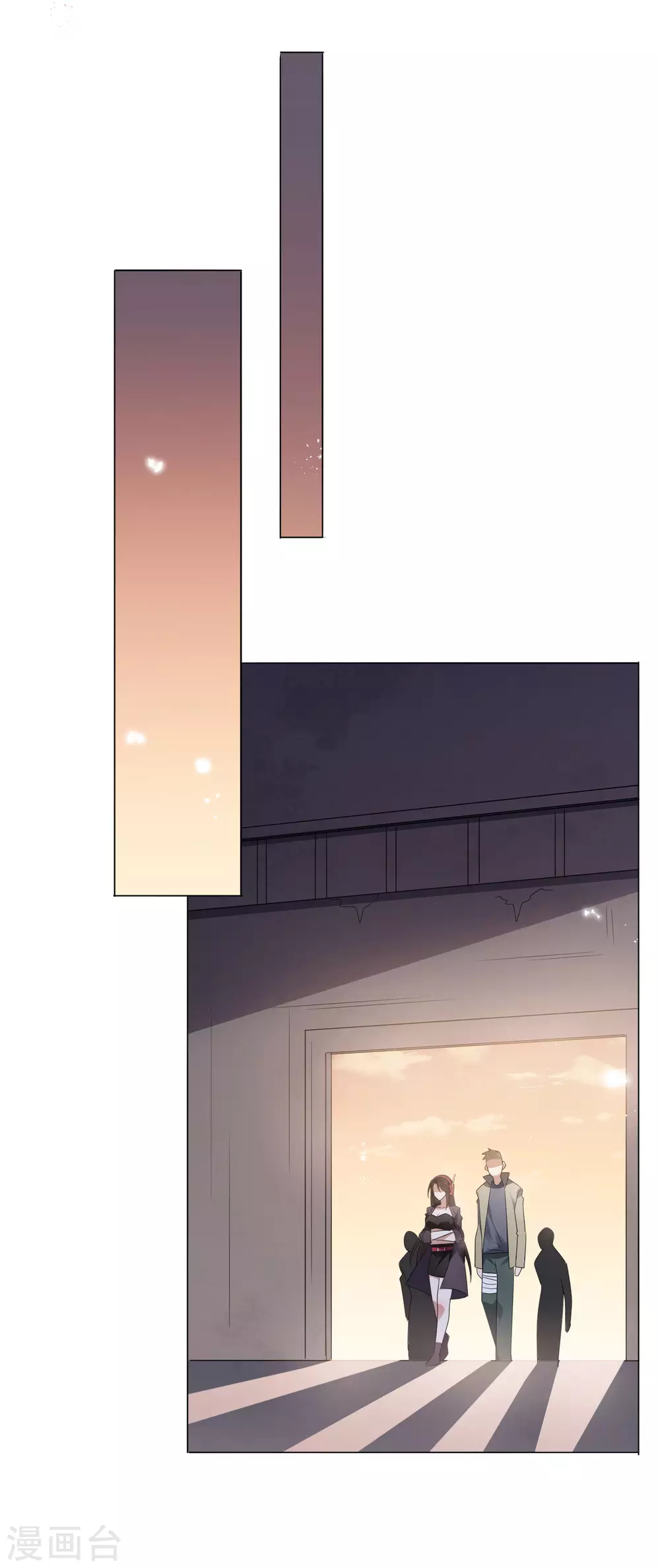 第18话 这是智商的差距23