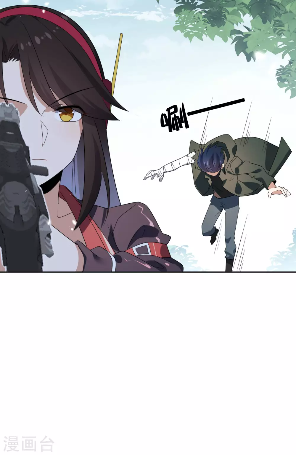 第33话 尸群黄鼠狼！37
