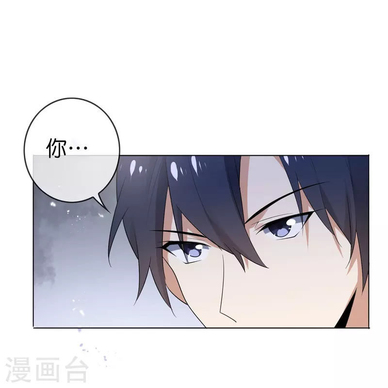 第159话 画像上的神！21